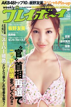 醉生梦死