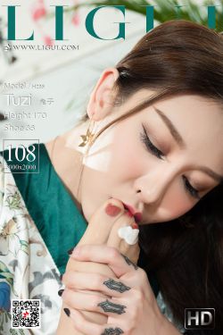 老牛吃嫩草txt