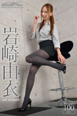 武林闲侠